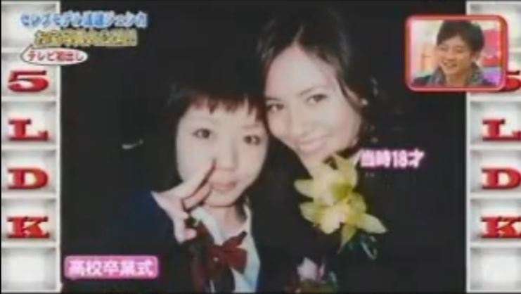 まるで整形失敗した海外セレブ!?道端三姉妹の母・富子さんの顔面が怖すぎる