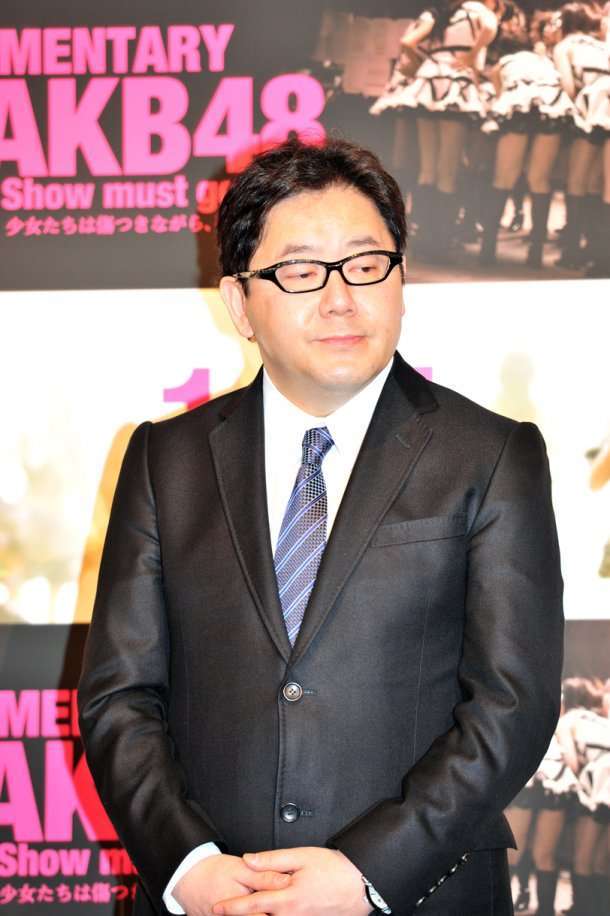 秋元康が激太りしてるwww