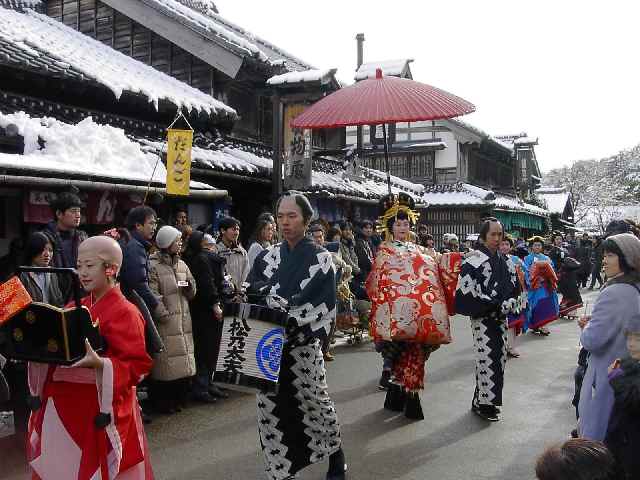 思いのほか面白かった所