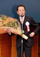 水谷豊　本物刑事と間違われた （デイリースポーツ） - Yahoo!ニュース