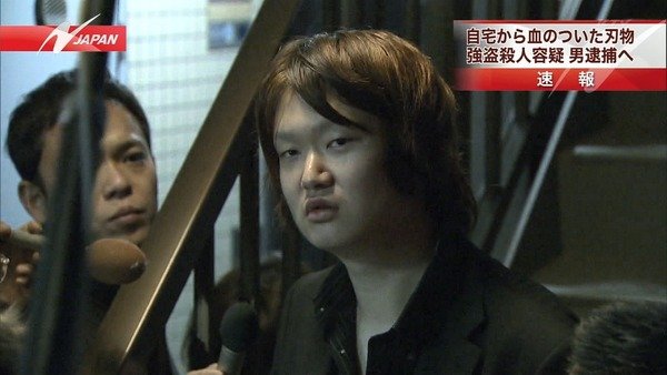柏通り魔「飛行機で東京スカイツリーに突っ込み、社会に復讐考えた」「サカキバラを尊敬」