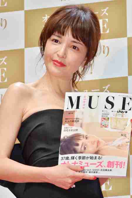 梨花、現在の体重を公表…49kg、美しさの秘訣は?