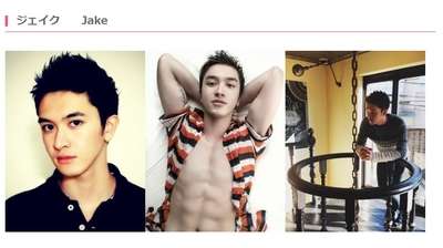 またもAKBに男性スキャンダル!?　人気モデル、多数のAKB48メンバーとの交友を告白 | RBB TODAY