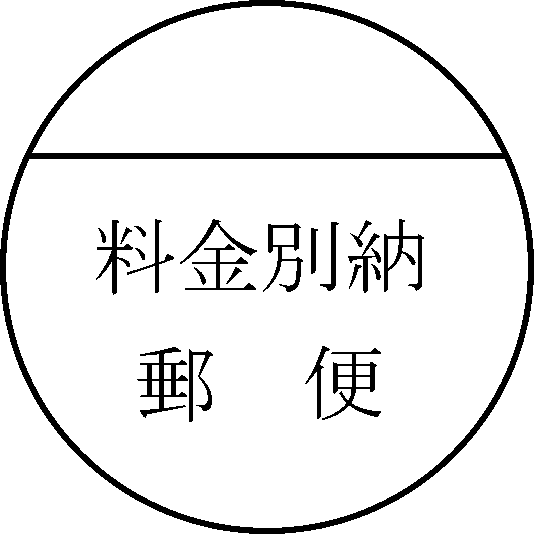 店の常連をやめるとき