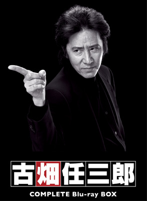 昭和のイケメン