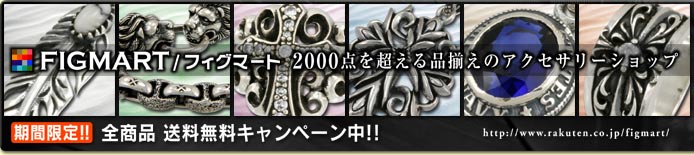 狩野英孝の過去の浮気まとめ！ | びくっとニュース