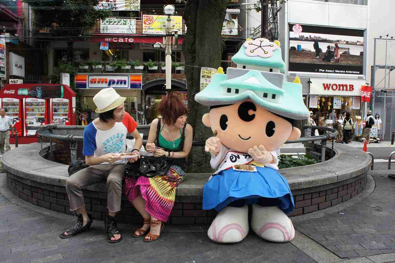 大阪いろいろ!