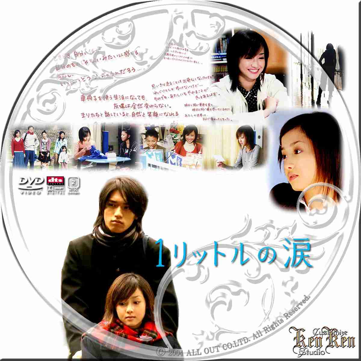 自分がめちゃくちゃハマったなぁっていう映画やドラマってありますか？