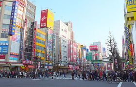 東京について語りませんか?
