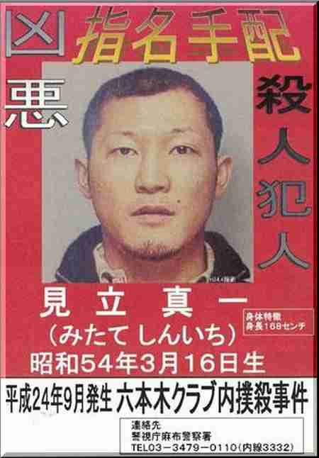 あれは結局何だったの？ってこと