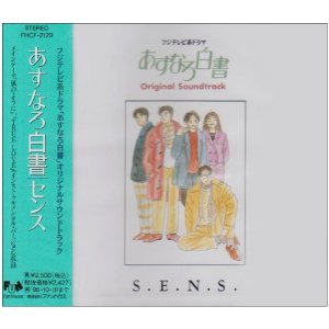 サントラが好きなドラマや映画ありますか？