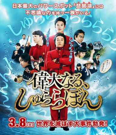 自分がめちゃくちゃハマったなぁっていう映画やドラマってありますか？