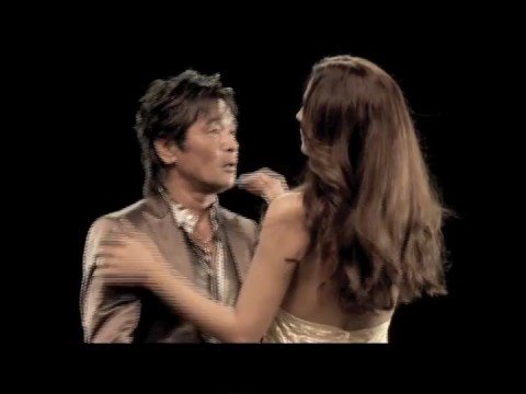 愛のメモリー2008 - YouTube