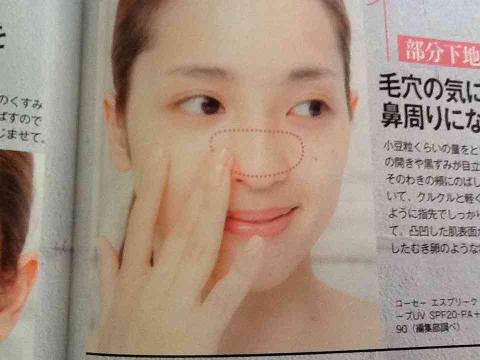 モデルの中村アン、学生時代の顔が別人だと話題に