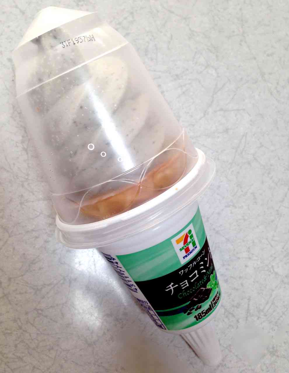 自分にとって特別なお菓子