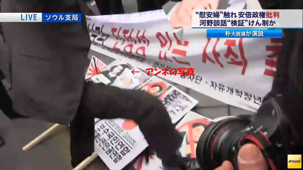  図書館の本返還ボックスにカレーライスを投げ込んだ男を逮捕