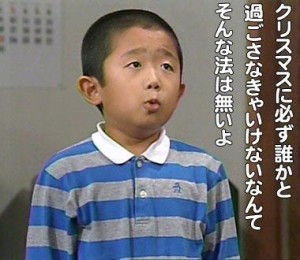 芸能人の昔の画像を貼っていこう