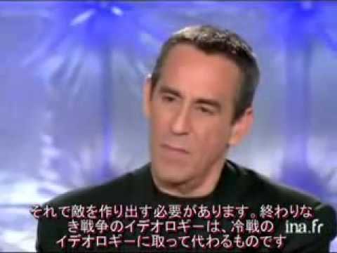 アルカイダは存在しない（テロの真の首謀者・資金源） - YouTube