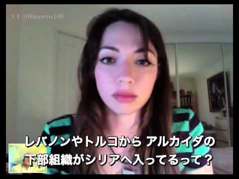 ♥アルカイダは『アルCIAダ』？(字幕入り) #syrjp #midjp - YouTube