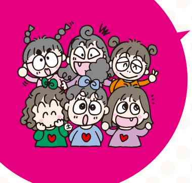 好きなサンリオキャラクター