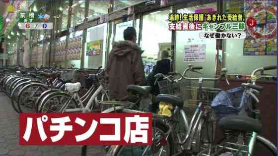「人間らしく暮らしたい」生活保護引き下げ、受給者らが集会で訴え