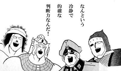 まわりの人の下ネタ、どれくらい許せますか？