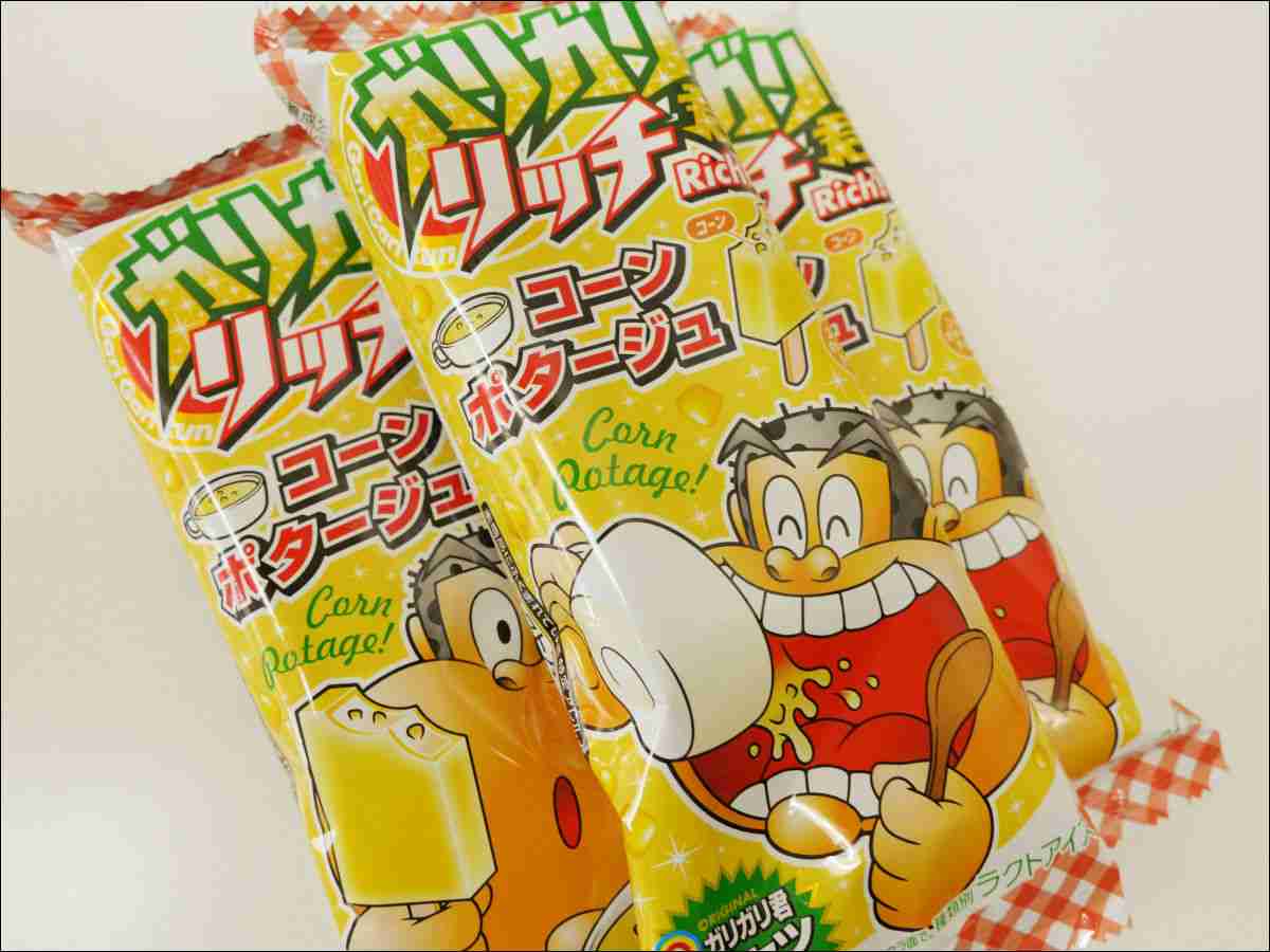 このナポリタンの作り方が斬新すぎるww
