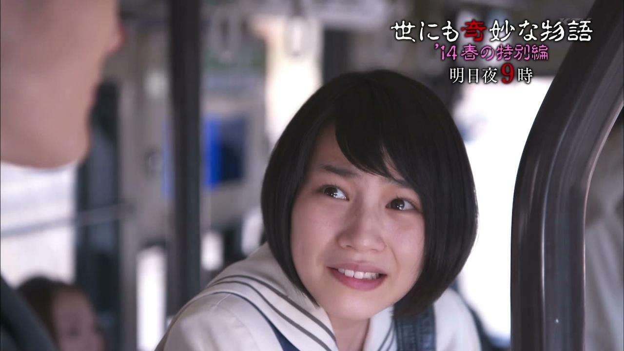 【画像】能年玲奈のセーラー服姿可愛すぎると話題に