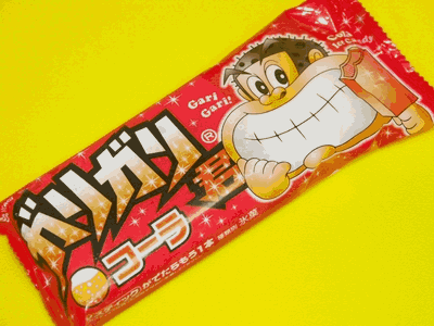 ガリガリ君がコーヒー市場に参入！新味は「アイスコーヒー」、「キウイ」も再販決定
