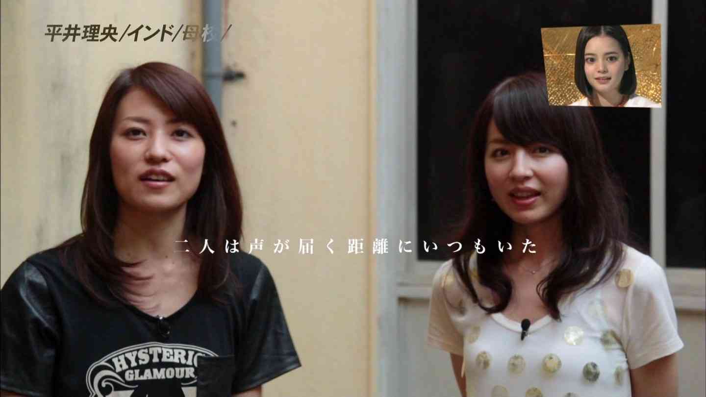 平井理央と姉、インドでの小学校時代の写真がかわいい！