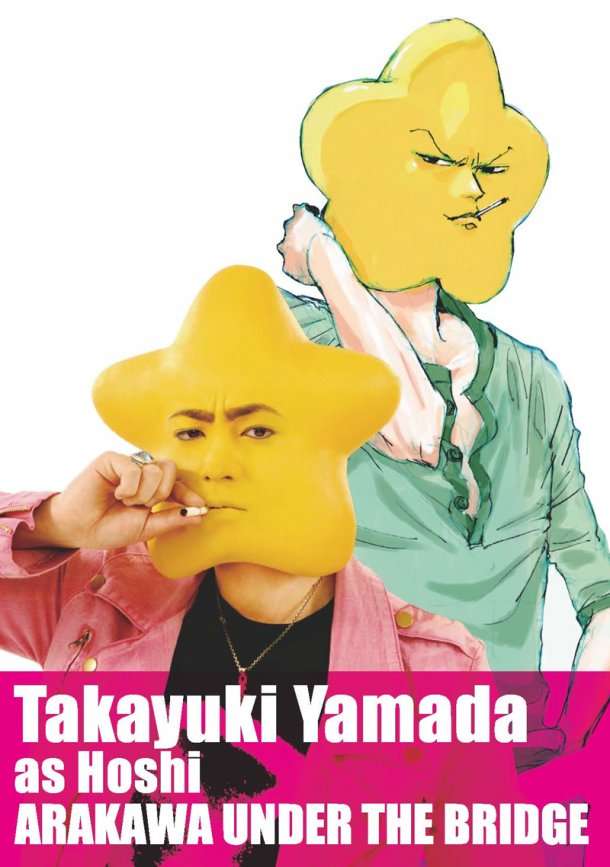 同じ人!? と思える役者は？