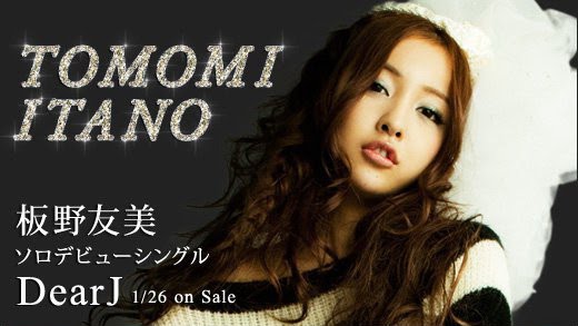 デビュー曲が名曲な歌手、アーティスト！