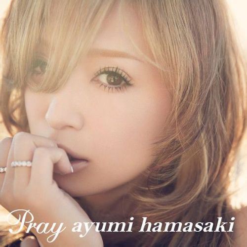 内山麿我、デート代は全て浜崎あゆみが払っていた 「僕が払えないくらいの金額」