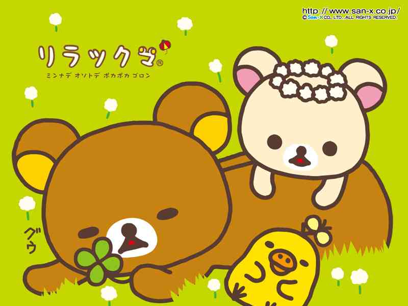 【悲報】くまモンとリラックマの表情を入れ替えたらとんでもない破壊力が生まれてしまった