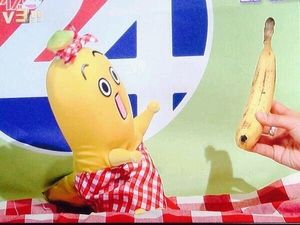 【テレ東】ゆるキャラマスコット「ナナナ」がウザかわいい【無料スタンプでたよ】 - NAVER まとめ