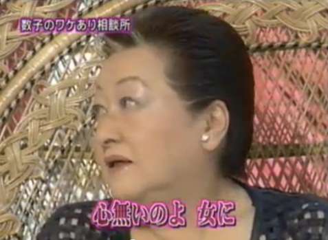 占い好きな人集まれー！