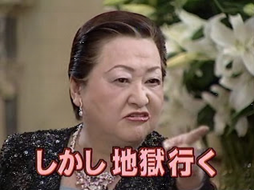 占い好きな人集まれー！