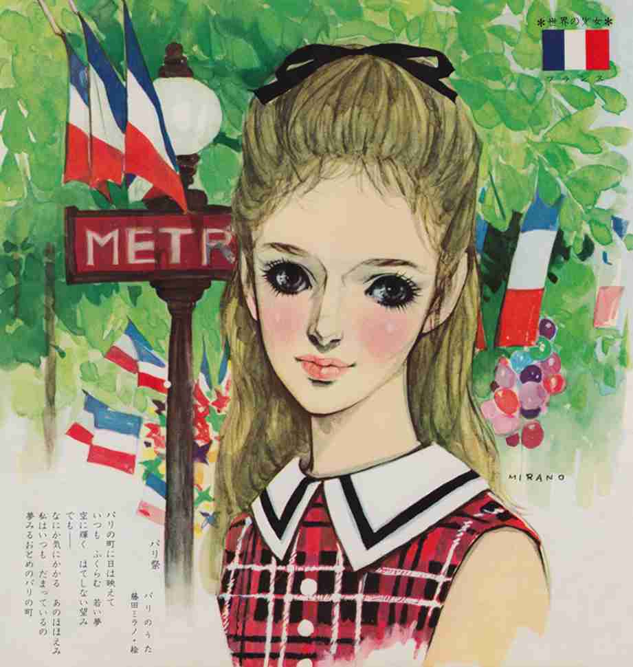 レトロ、アンティーク、ヴィンテージな可愛いイラスト画像ください！