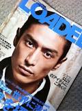 KAT-TUN亀梨和也が誰だか分からなくなってるww