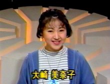 「衛星アニメ劇場」観ていた人♪