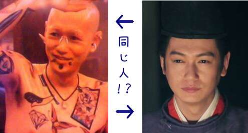 同じ人!? と思える役者は？