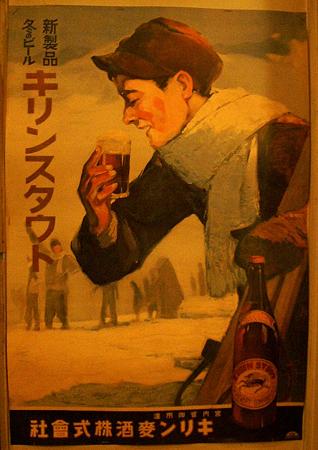 レトロ、アンティーク、ヴィンテージな可愛いイラスト画像ください！