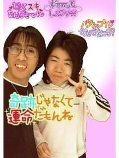 男子に聞いた「女子の見た目、恋愛に何％影響する？」