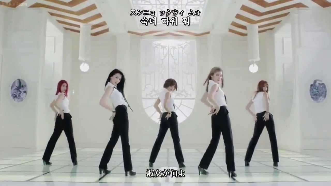 [日本語字幕] Kara - Damaged Lady - YouTube