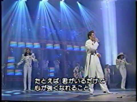 君がいるだけで他／米米クラブ - YouTube