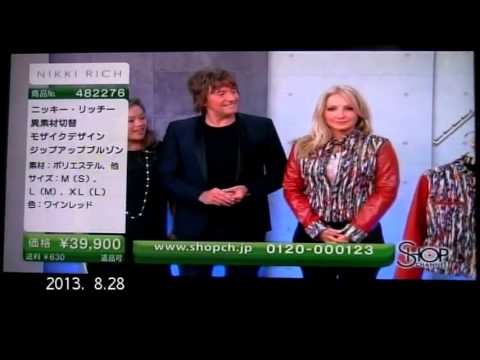 Richie Sambora SHOP CHANNEL in Japan 2013.08.27 - YouTube