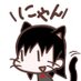 Twitter / KAZ343434: 【悲報】
くまモンとリラックマの表情入れ替えたらとんでもない ...