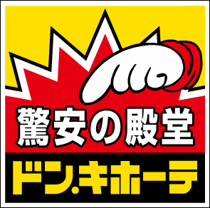 フライパン何使ってますか？