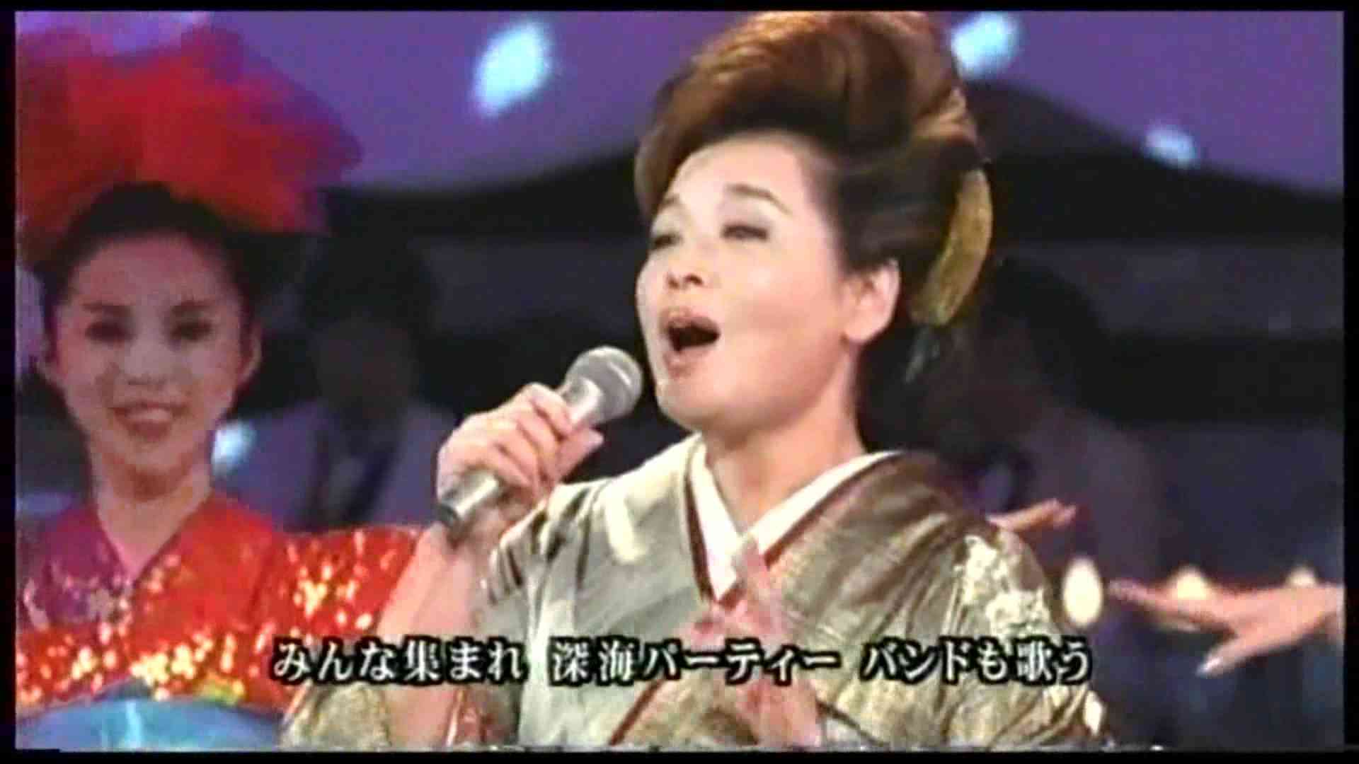 イエロー・サブマリン音頭　金沢明子 - YouTube