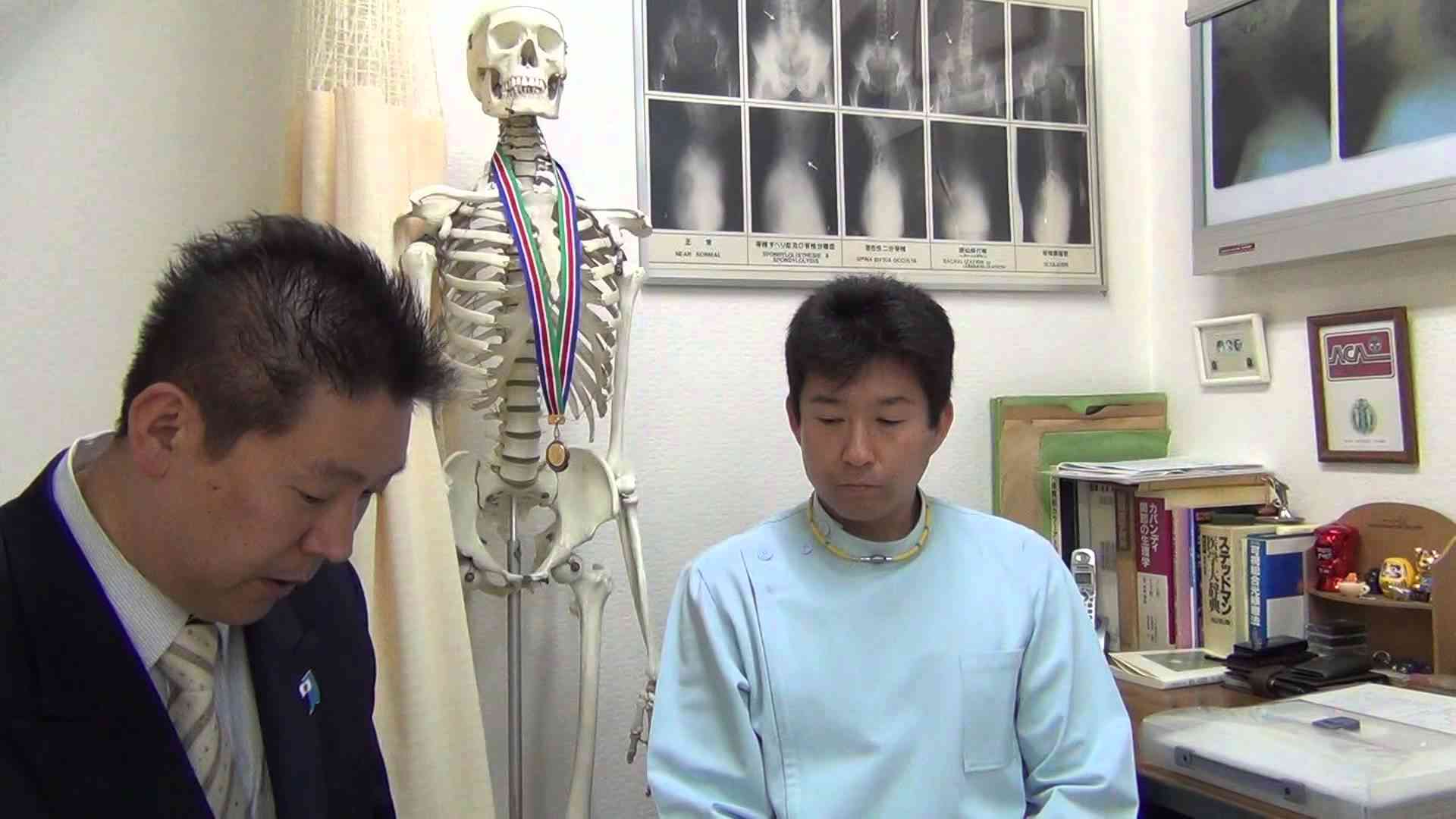 ネットで名誉毀損されて　弁護士を使わず裁判勝訴した足立カイロプラクティック酒井さん３-１ - YouTube